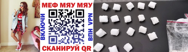 Продажа наркотиков Муром Гашиш  APVP  Мефедрон 