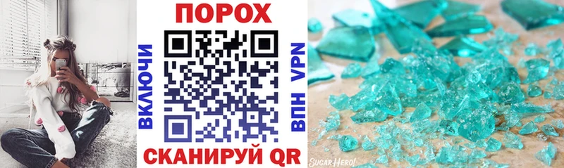 купить наркоту  Муром  mega ONION  АМФ 98% 