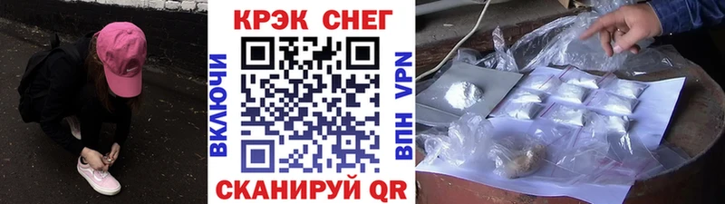 Cocaine 97%  сколько стоит  Муром 