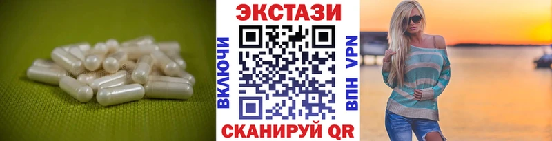 гидра ONION  Муром  ЭКСТАЗИ Дубай  маркетплейс телеграм  купить наркотик 