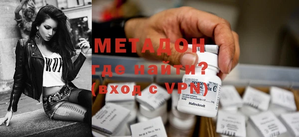 скорость Вяземский