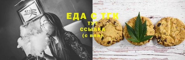 дмт Вязники