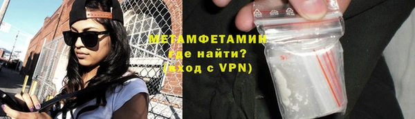 дмт Вязники