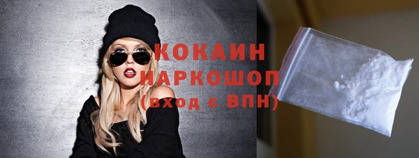 скорость Вяземский