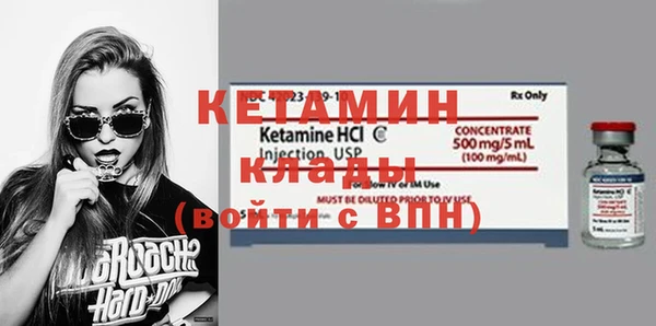 скорость Вяземский