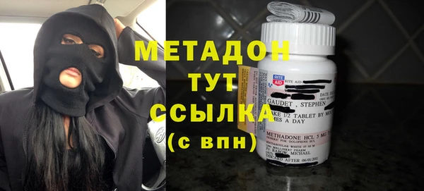 дмт Вязники