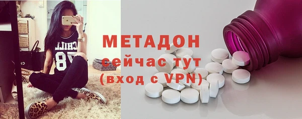 дмт Вязники