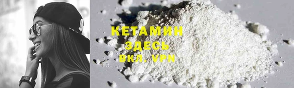скорость Вяземский
