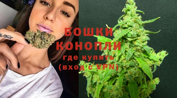 мескалин Вязьма