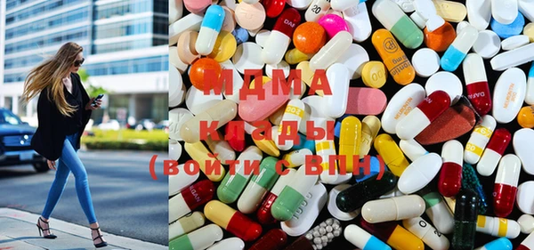 дмт Вязники