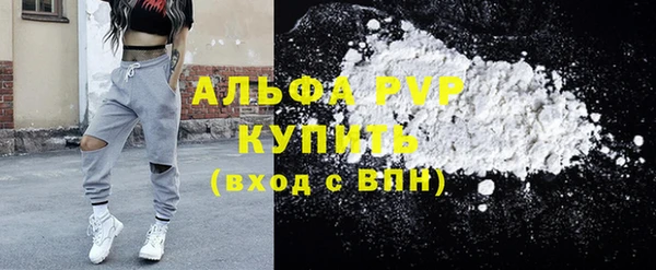 дмт Вязники