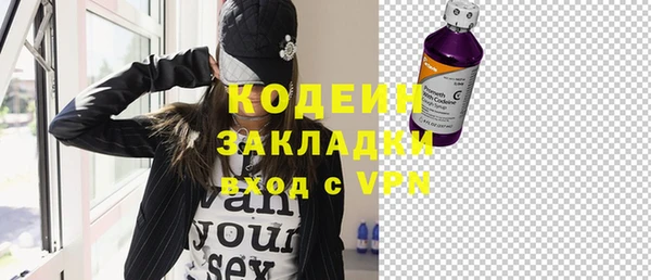 дмт Вязники