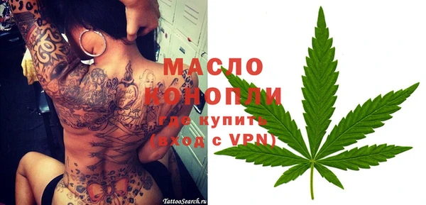 дмт Вязники