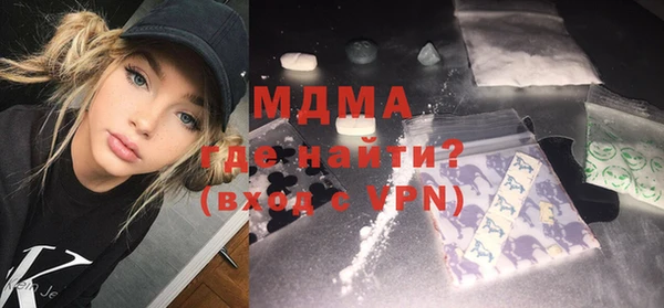 скорость Вяземский