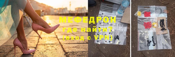 дмт Вязники