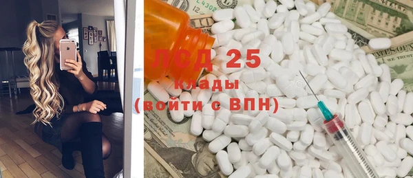 дмт Вязники