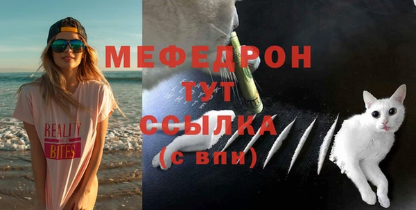 дмт Вязники