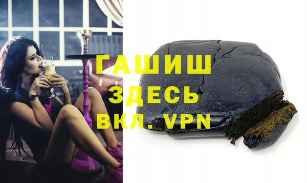 скорость Вяземский