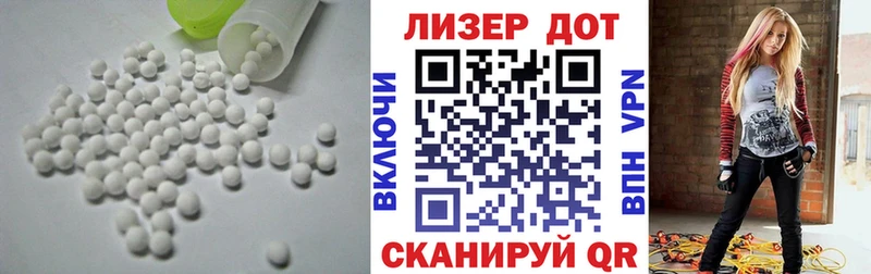 Лсд 25 экстази ecstasy  купить закладку  KRAKEN ссылки  Муром 
